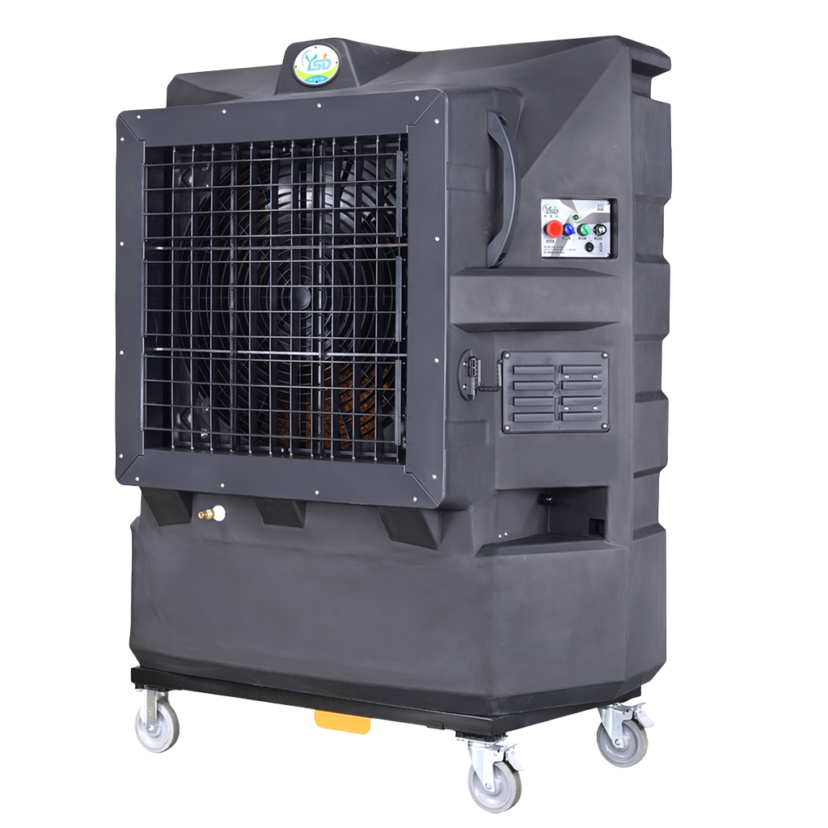 Schładzacz ewaporacyjny WinterCooler T70